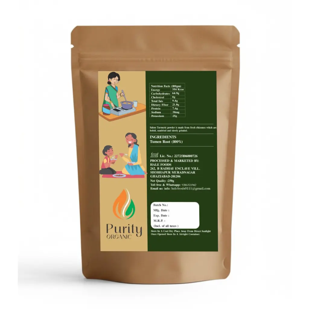 new turmeric 250 gm back.webp